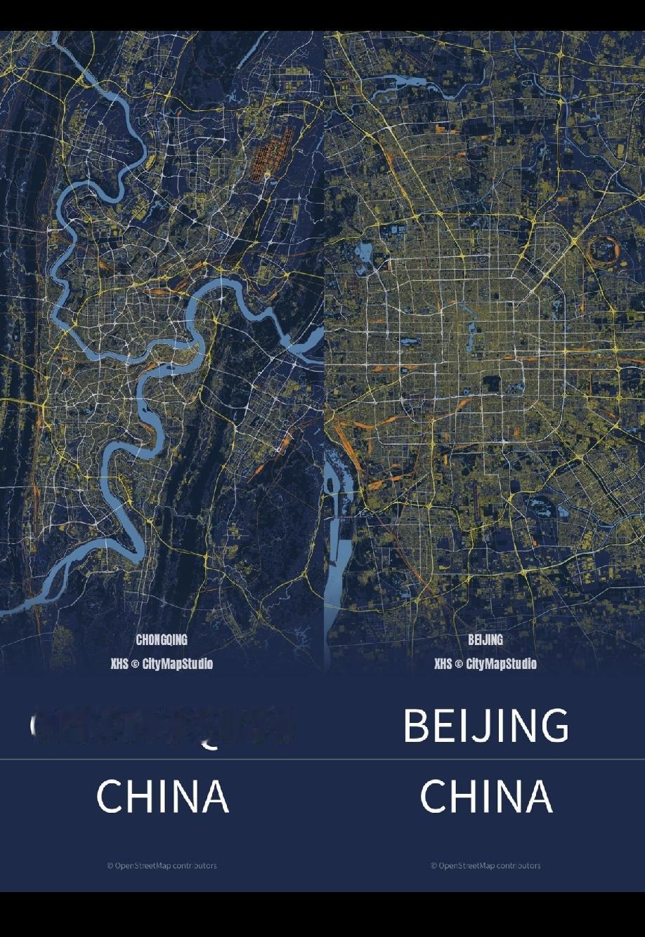 相比于北京，重庆还有很多规划但还没有开发建设的区域，所以从图上看来真是显得更为零