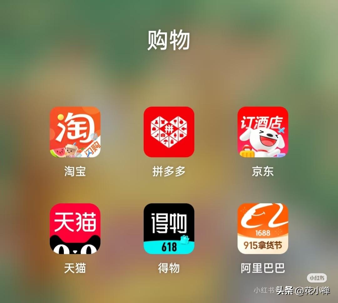 必须表扬一下抖音商城的官方客服。
我在直播间买的一双马拉松慢跑鞋，穿了一个月后，