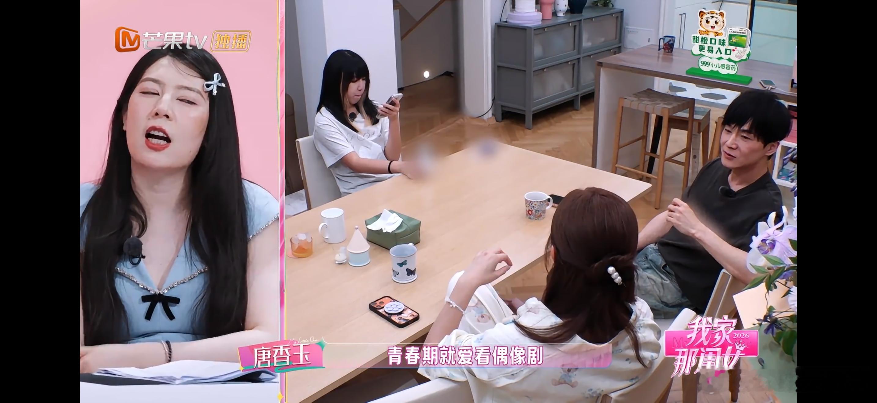 陈妍希说周柯宇拍吻戏时很害羞我家那闺女 《狙击蝴蝶》吻戏张力拉满的背后，是陈妍希