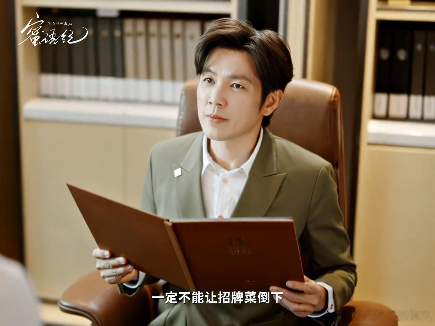 钟汉良居然抱过小时候的郭晓婷好喜欢这样的氛围，有一种打破了次元壁的感觉，对于我们