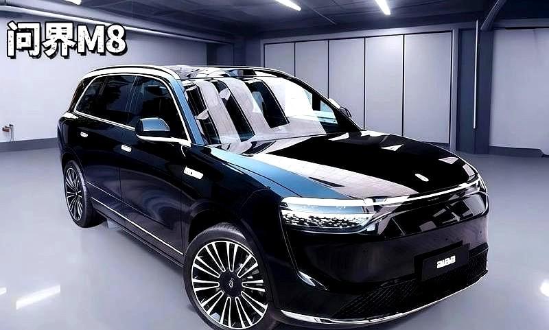 2025广州国际车展 问界M8新车销量：4月上市首月销量较低；5-8月持续攀升，