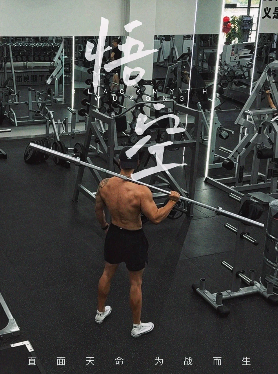 游戏咱不玩，热度咱硬蹭