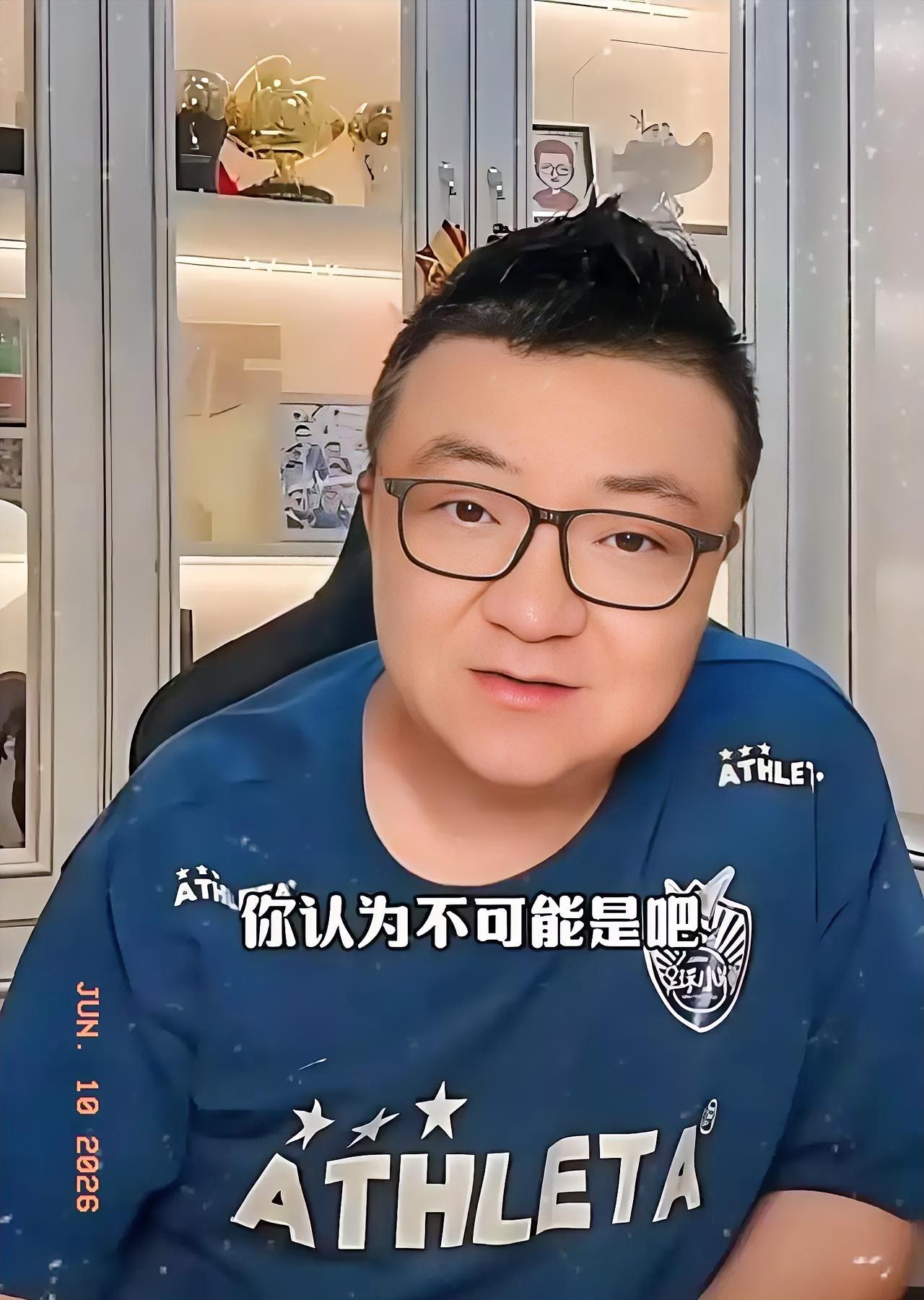 6月10日晚，董路在直播中撕破脸：“中国足协没害我，真正打压我的是北京足协，视我