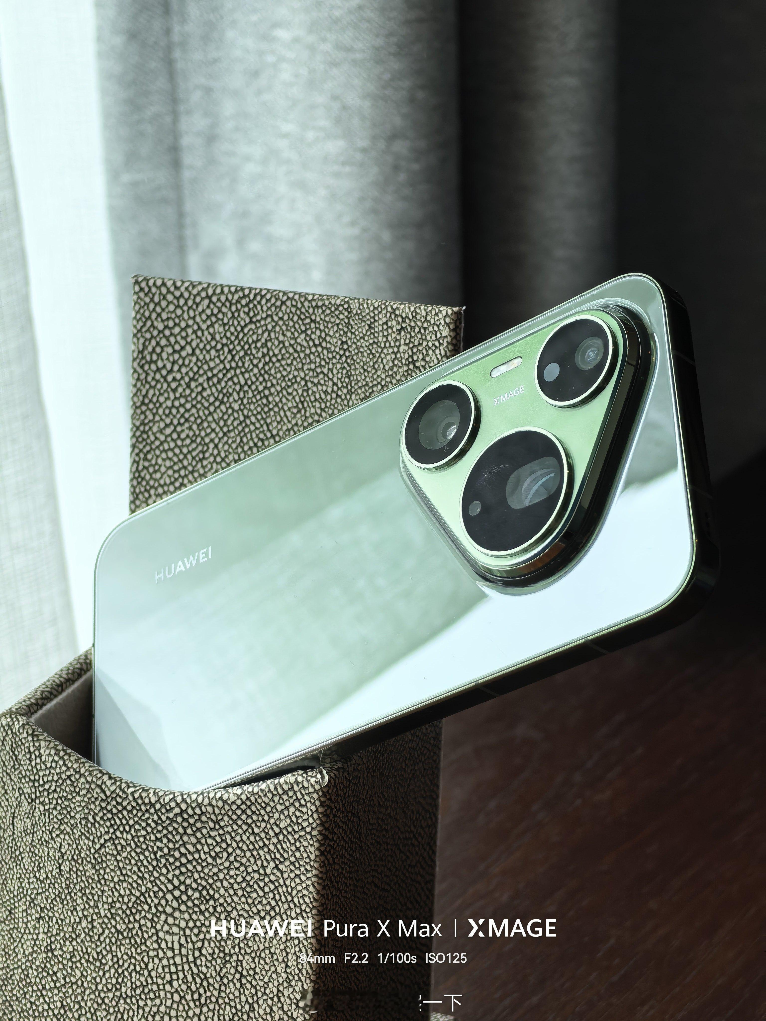 这样看华为Pura90 Pro Max翡翠湖的颜色就好看了很多，低调精致，有种三