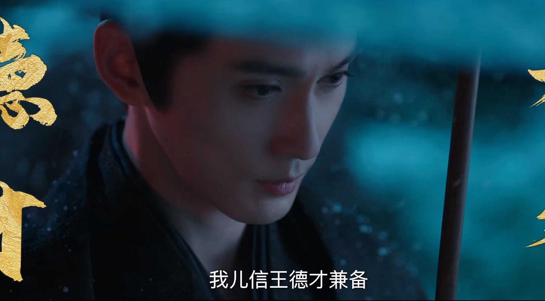 我给您们都截出来了