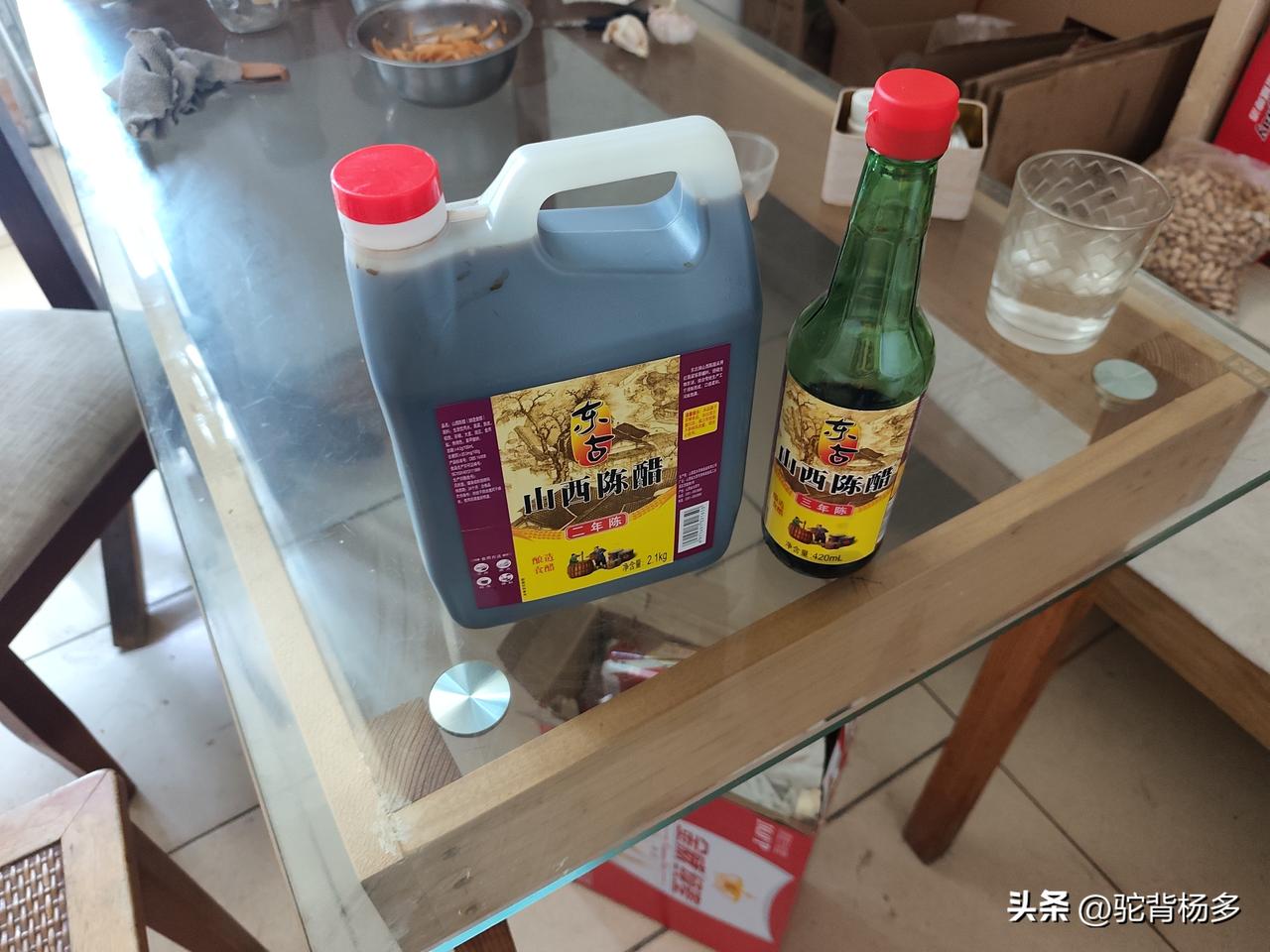 天南地北大拜年人在广东怎么证明你是陕西咸阳人？南方人不吃醋！我是咸阳人，我买醋一