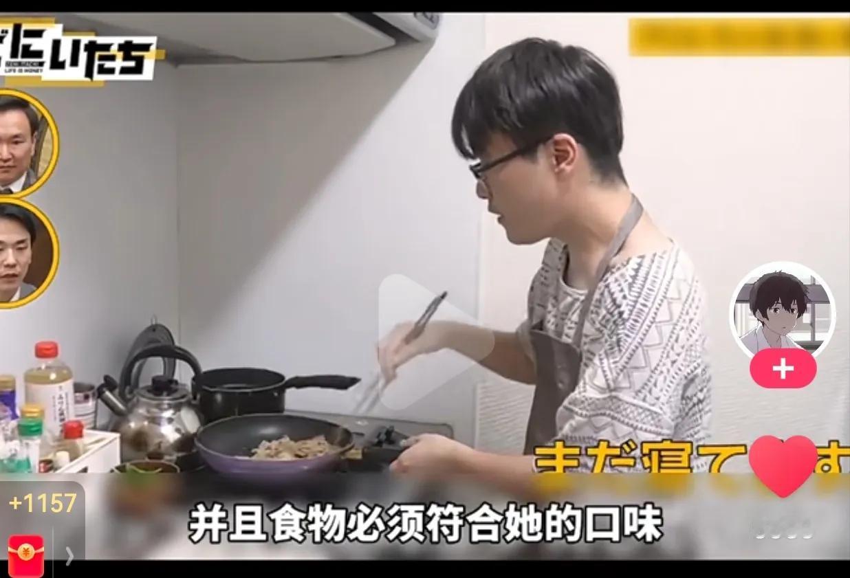 不愧是顶级软饭男！我敢说99％的男生都做不到，你看看一个合格的软饭男是怎样当的，