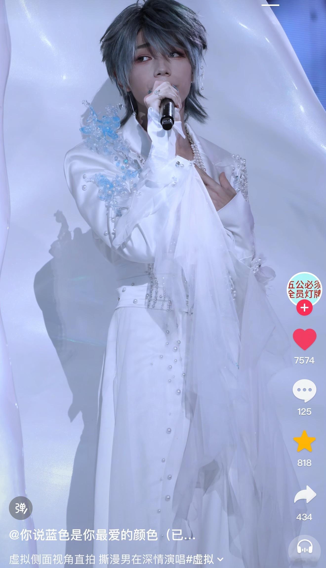 他在这里唱“载着我飞呀飞呀飞，越过了意义”看主攻区的这一眼，我直接给了。哥哥要真