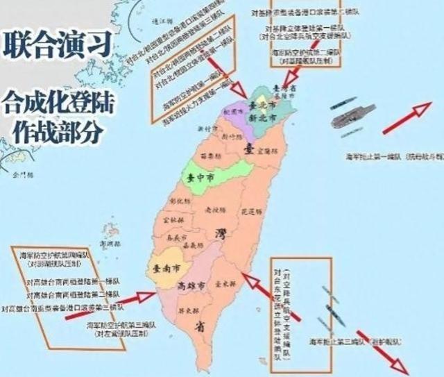 大陆发话了，台湾地区能接招吗？统一这事早就是民心所向，最近大陆的便民惠台动作可是