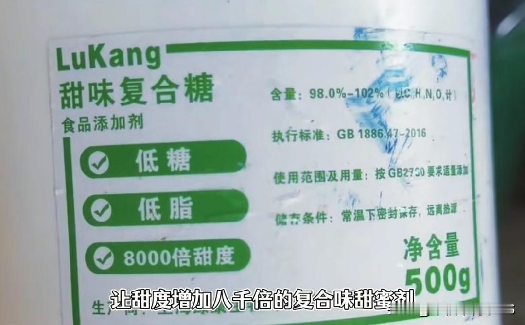 爱吃杨梅的朋友注意了，要是遇见这种杨梅可不要贪吃。
 
以前吃杨梅就担心有虫，现
