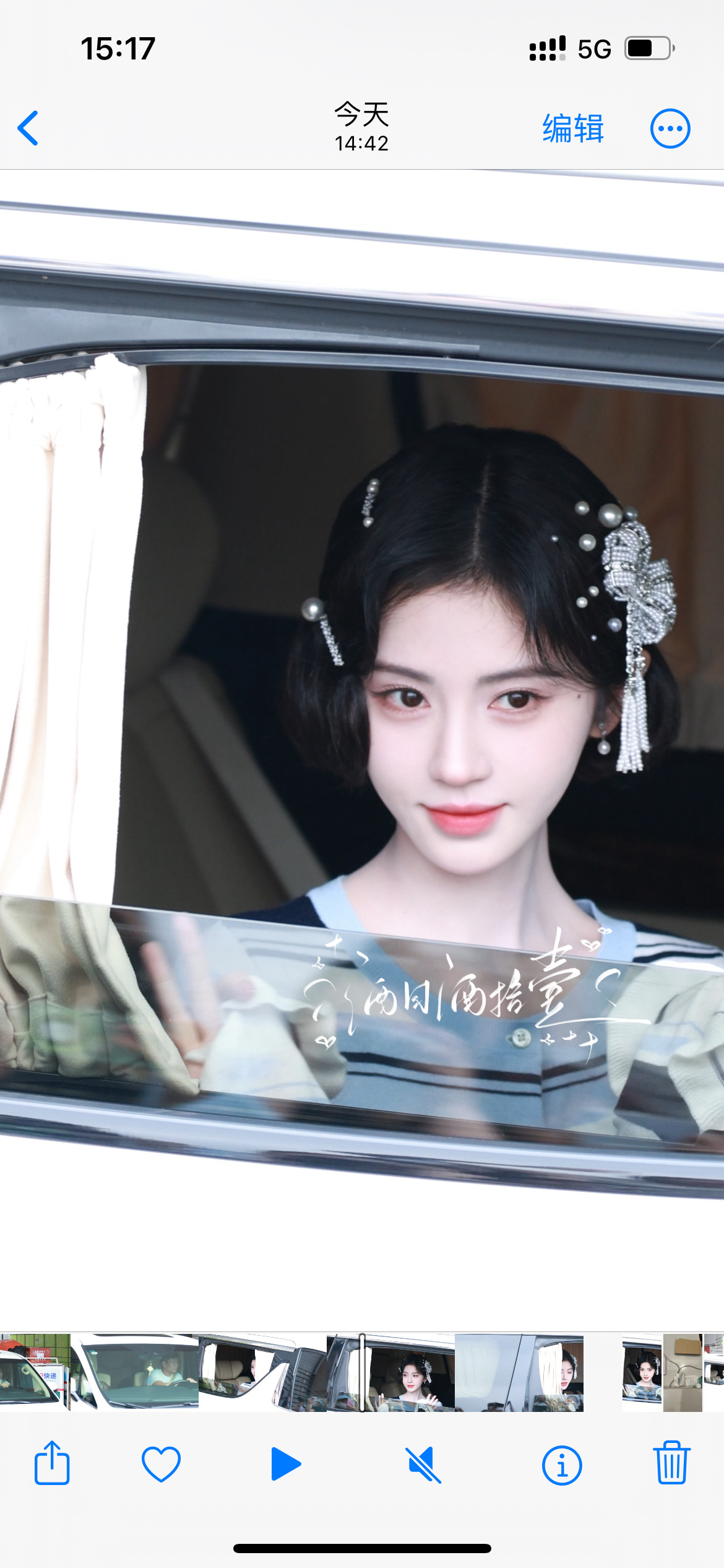 说一万遍也是生图免检女神，太美了！图源水印鞠婧祎苏绿夏