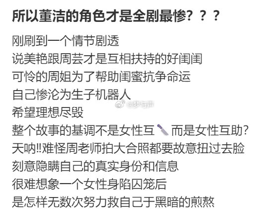 隐身的名字买一送三隐身的名字 四种气质，一种质感。悬疑不悬浮，喜剧不闹腾，青春不