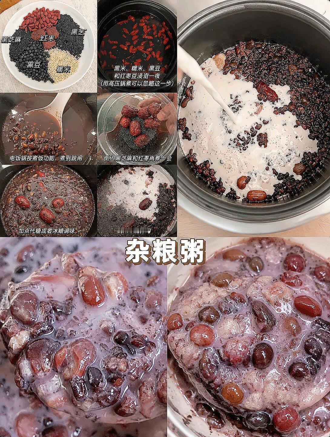 谁懂啊！凌晨三点还在改方案、哄睡、刷手机……第二天脸色蜡黄、头重脚轻，镜子里的自