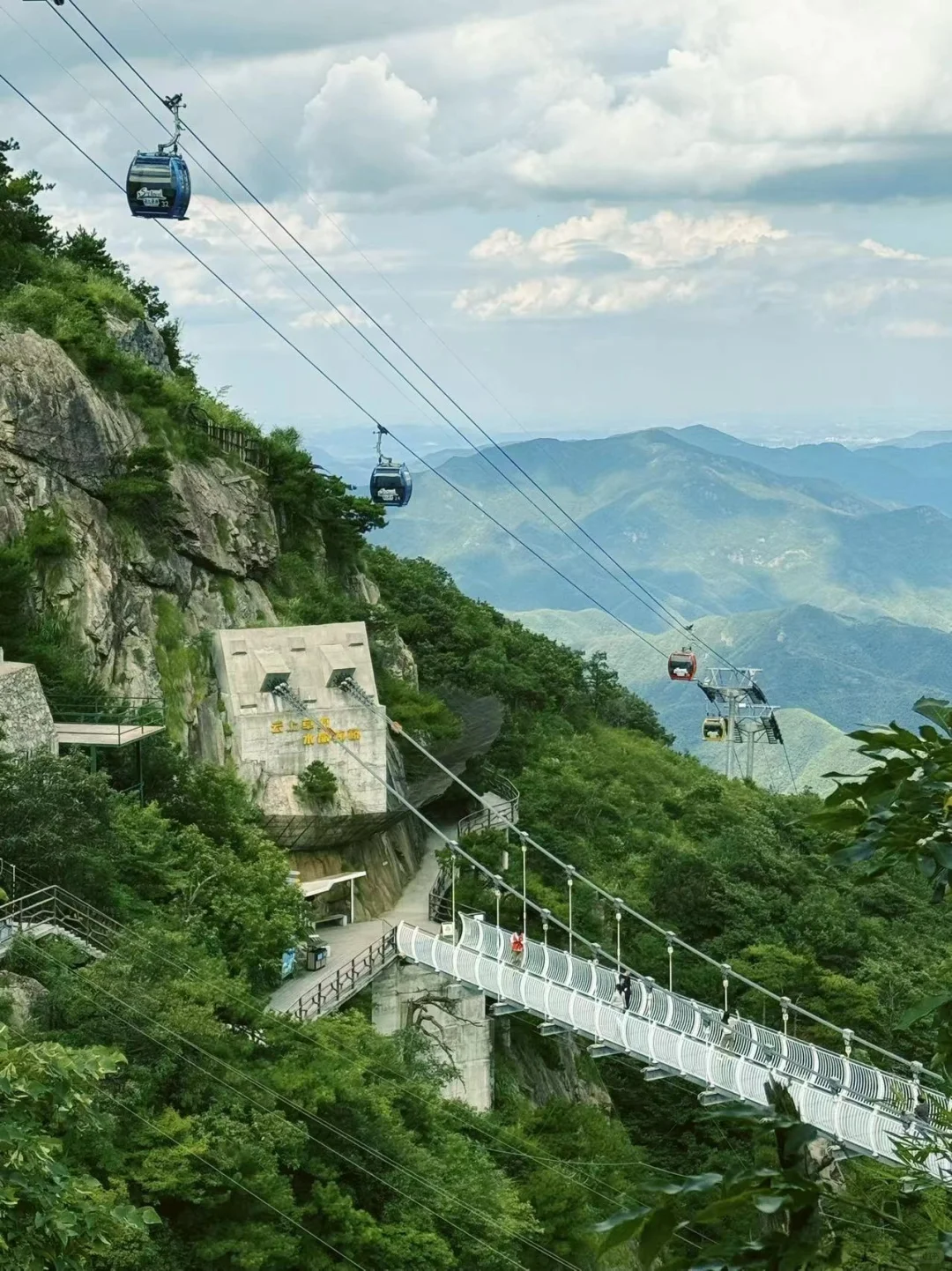 云上草原，到此一游❤️❤️❤️