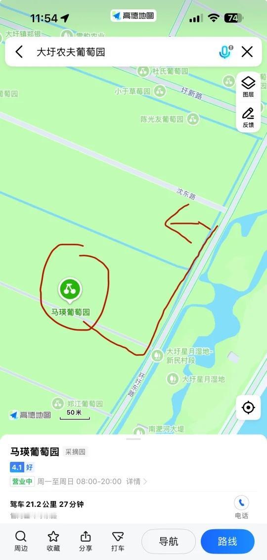 大圩星月湿地超详细露营攻略
导航定位马瑛葡萄园顺着那条路往前走200米就到了，场