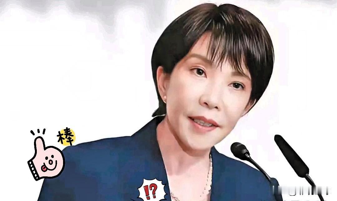 做梦也没想到！
日本宣布延长民间石油储备释放时间，直接再加一个月！背后原因，全和