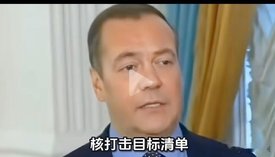 俄罗斯：芬兰列为核打击目标！
想想，芬兰这些小国，完全没有必要与俄罗斯强烈对抗，