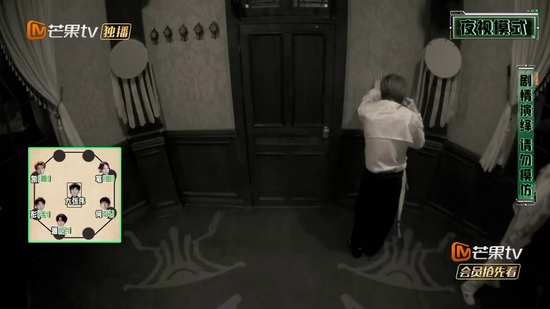 彭昱畅说不再依赖哥哥算长大吗 从前闯密室全程躲在哥哥身后寻求安全感，遇事第一时间
