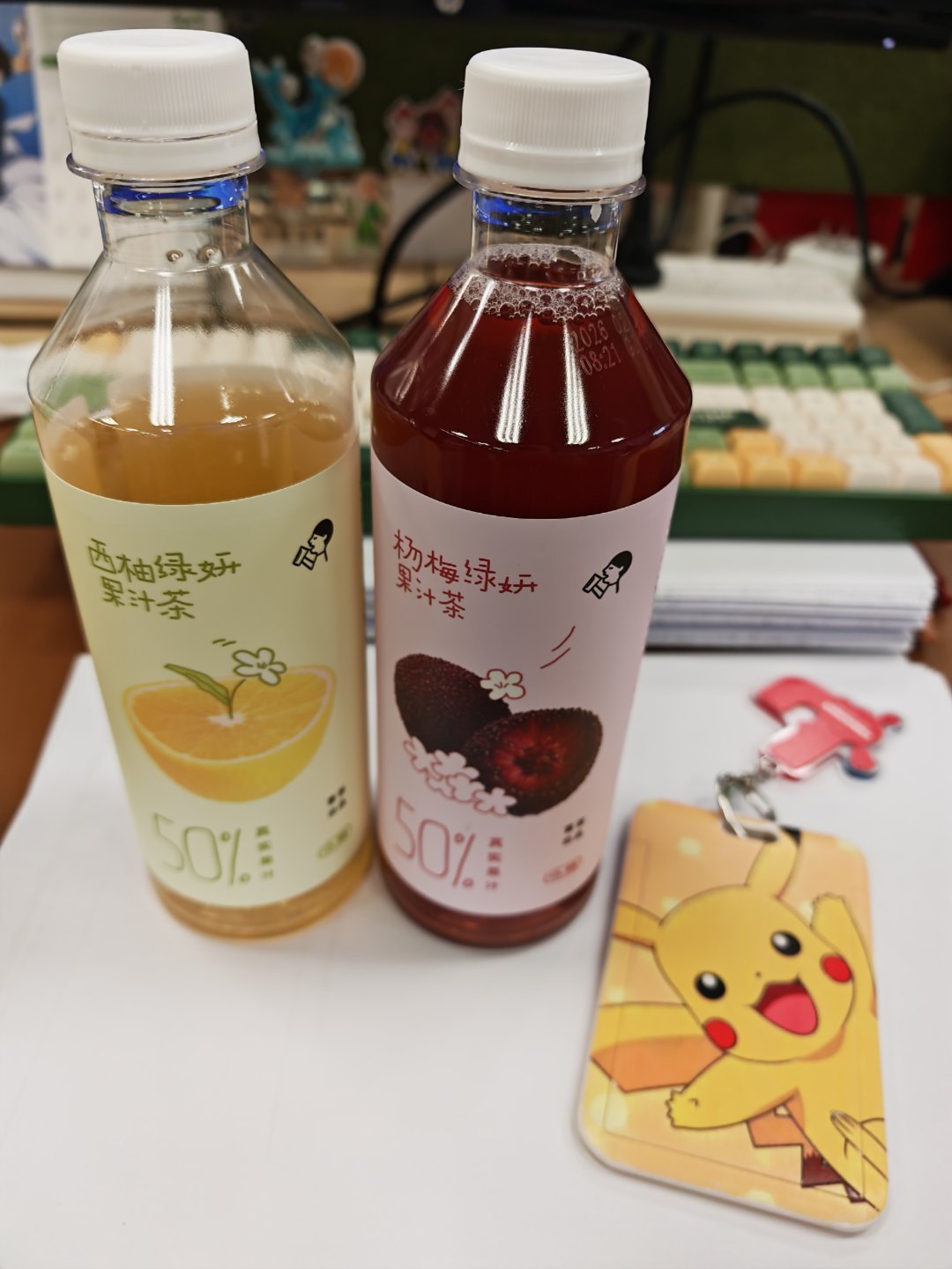 这个饮料真滴好喝