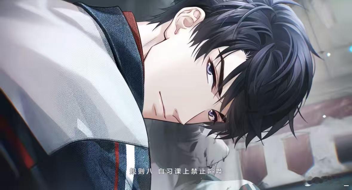 学长我要和你早恋 