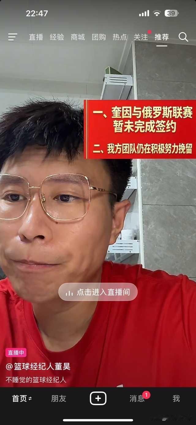 广东宏远男篮超级外援还有机会回归吗？
近期，广东宏远男篮因为管理层原因导致引援停