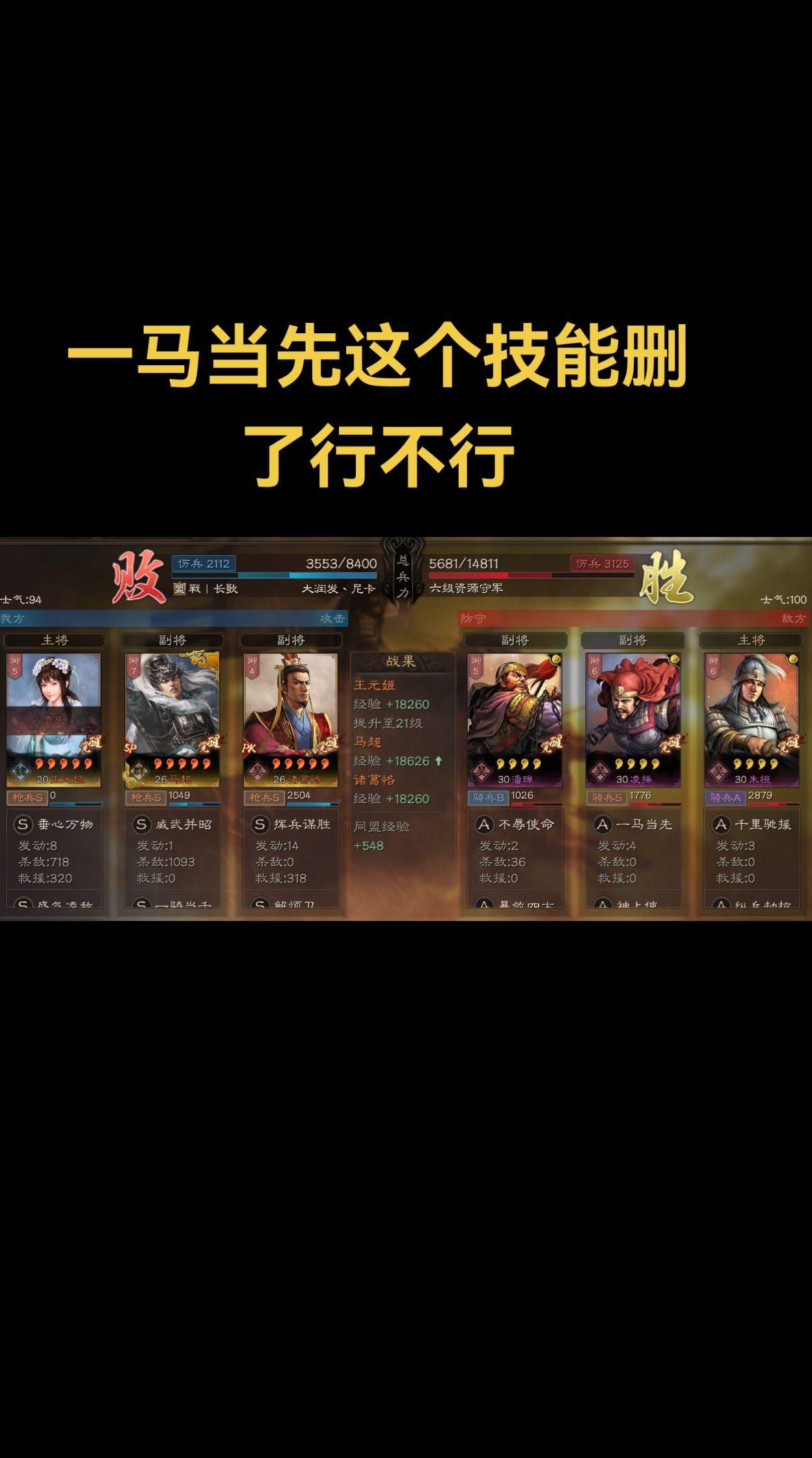 这可咋整