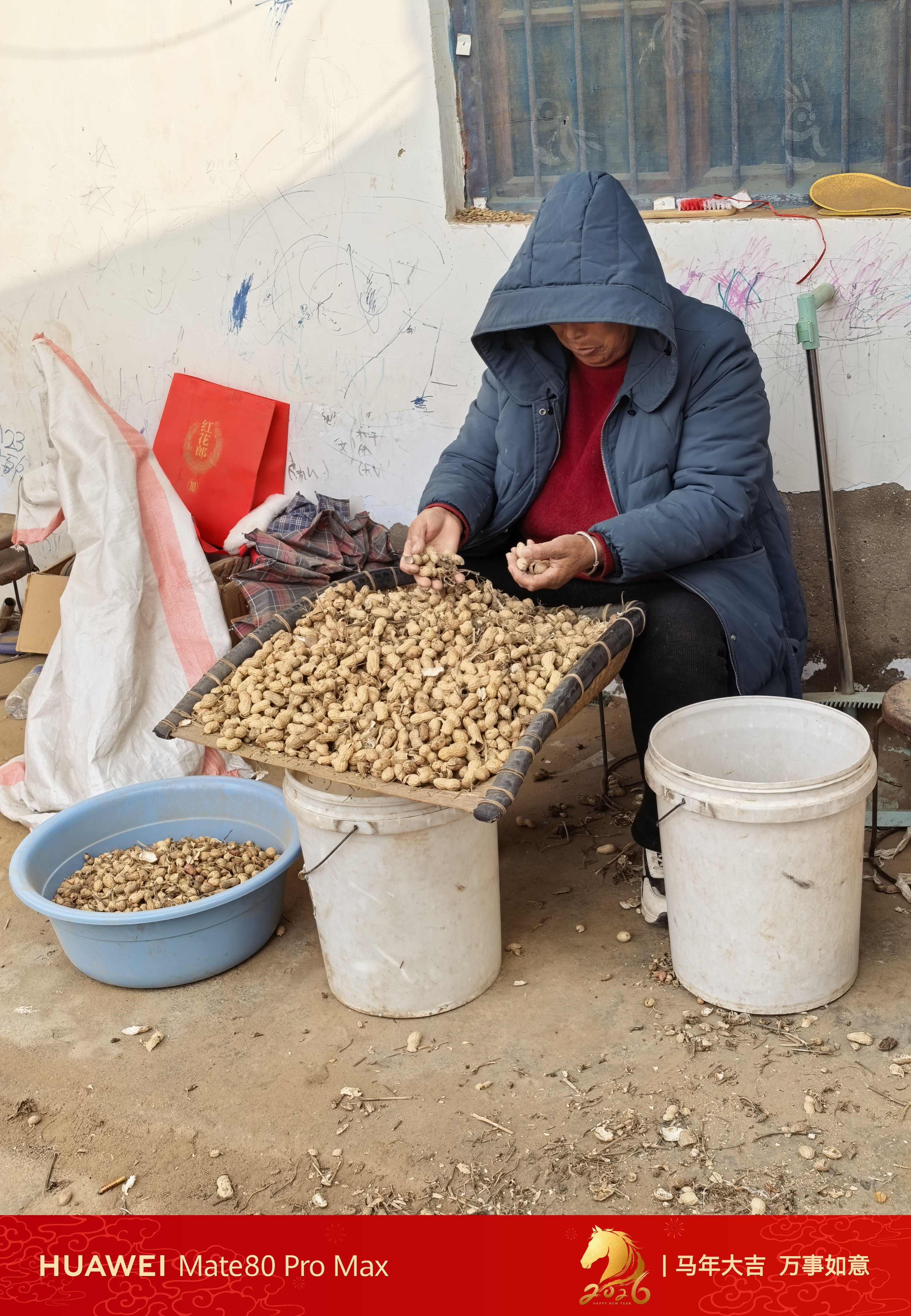 人在河南剥罗森，心在广东上班中火车票没有买到，请假几天 商丘·范楼村