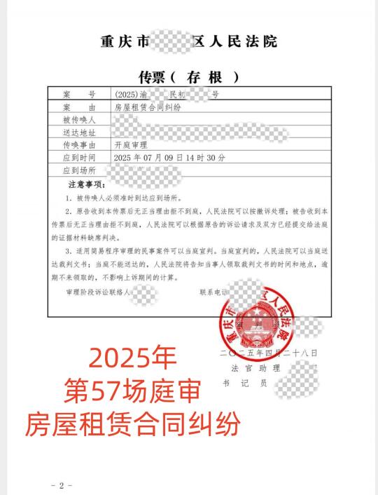 不请律师打官司，法官反而更照顾
