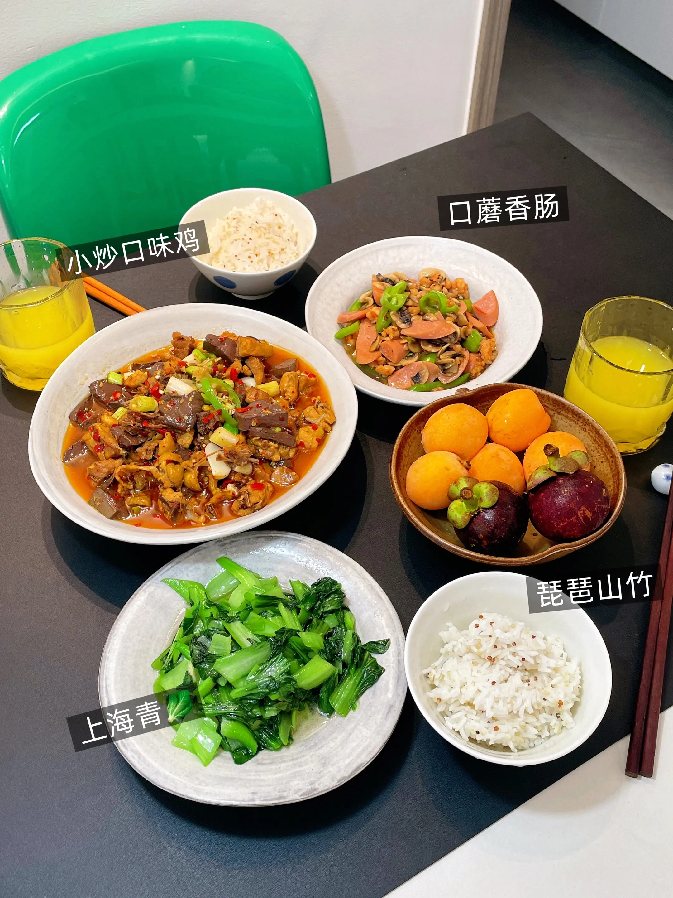 好好吃饭，就是平淡日子里最好的治愈