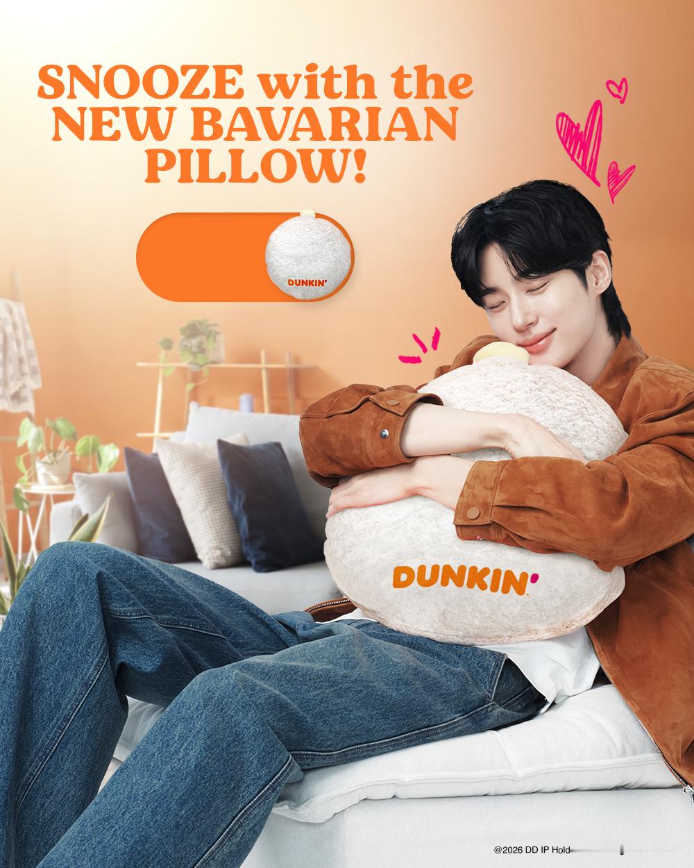 边佑锡 🩵 向全世界安利边佑锡Dunkin' PH更新：用全新巴伐利亚枕开启更