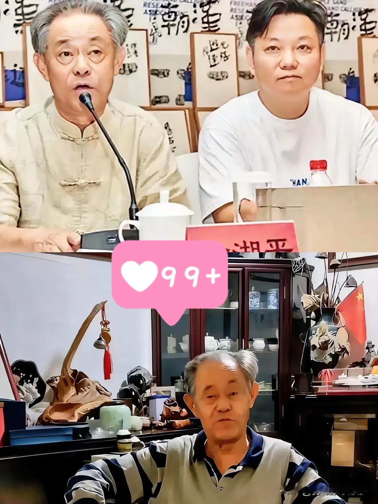 一个好消息，一个坏消息

好消息是文旅部和司法部派人了

马上就能给徐湖平一个说