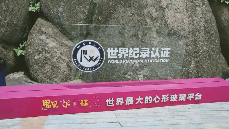 同时，“九章四号”刷新世界纪录也增强了我国在量子计算领域的国际竞争力。它向世界展
