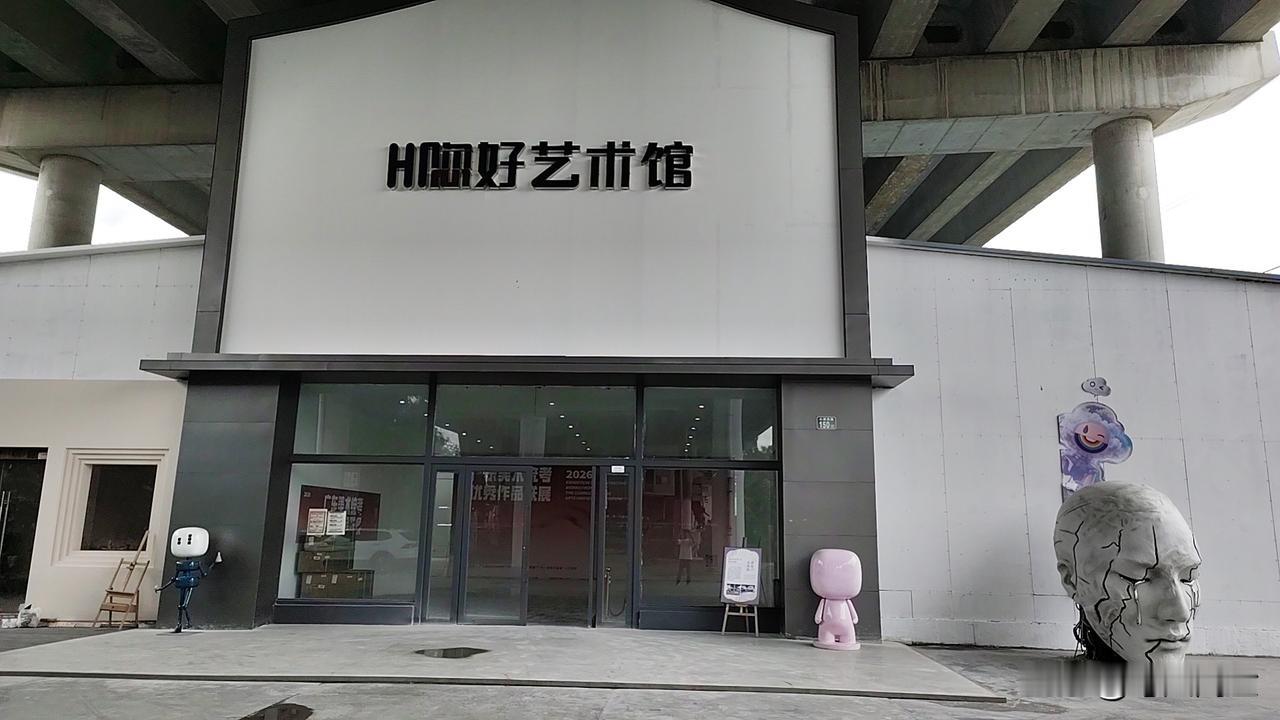 艺术，如何才能做到接地气？