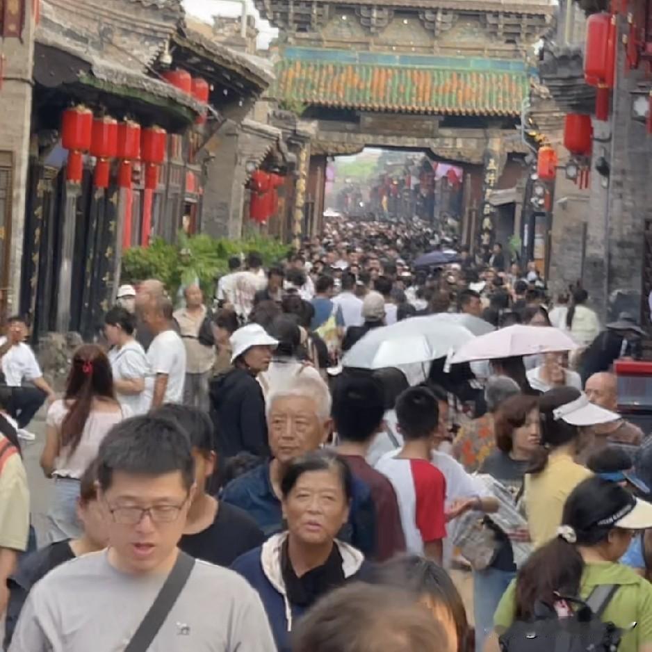 同样都是古城，同样都是8月19日，平遥他们那里怎么这么多人？而全国的其他城市的很