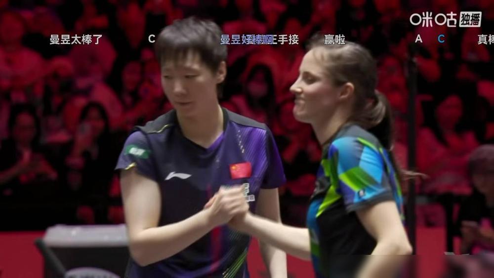 王曼昱在新加坡大满贯半决赛，第四局1：8开局，对手温特那块“怪胶皮”简直要把人逼