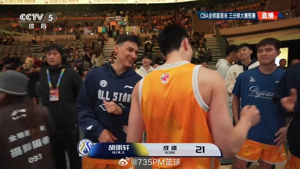 胡明轩三分大赛预赛得分21分。2026cba全明星周末