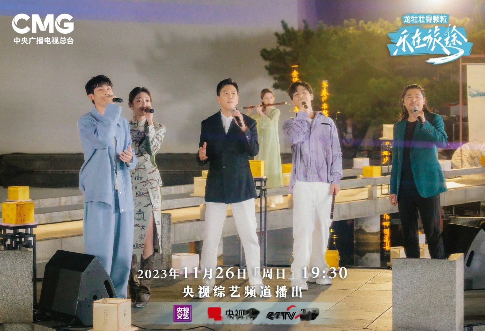 #硬糖少女303##希林娜依高# 今日份糖妹新鲜物料希林娜依高乐在旅途最新节目海