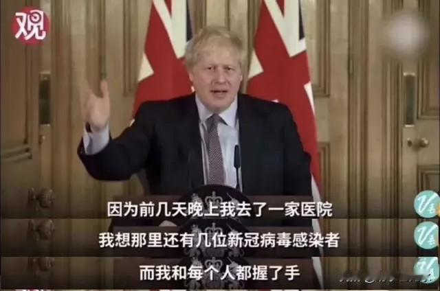 新冠疫情期间，很多国家领导人因为政务繁忙，疏于防护，染上了新冠。
其中最有名的莫