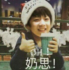 刘国梁给王楚钦颁奖这个太有意思了，应该算是乒乓球这块，乃至体坛这块的名场面了啊。