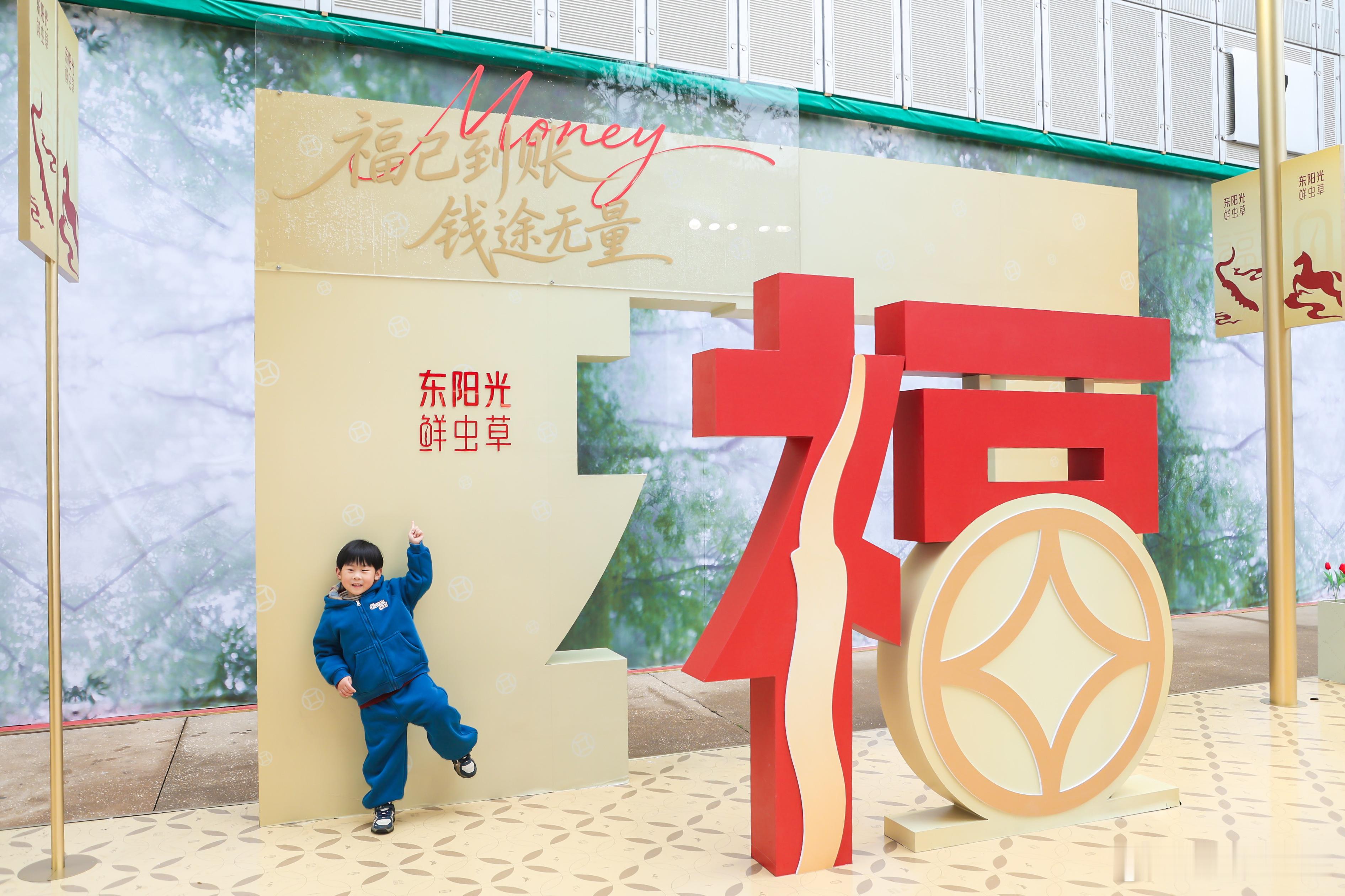 东阳光鲜虫草 都说 90 后是个神奇的跨度，有人还在熬夜，有人已经开始养生。但无