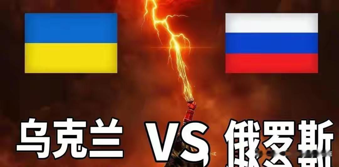 泽连斯基尝到了远程无人机袭击俄罗斯的甜头，最近是有点狂啊！

动辄就开始威胁这个