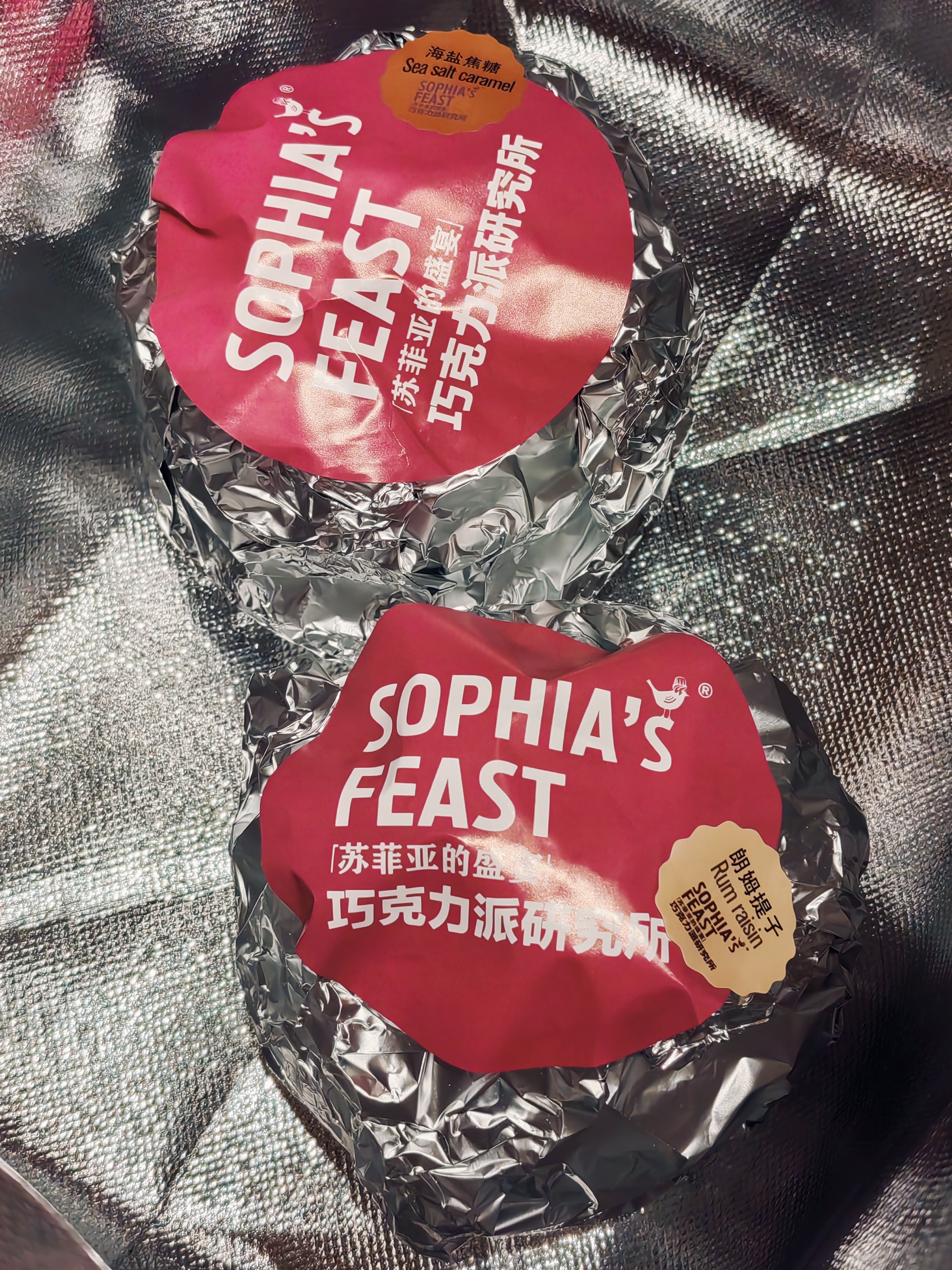 🎄圣诞快乐 北京·西店记忆