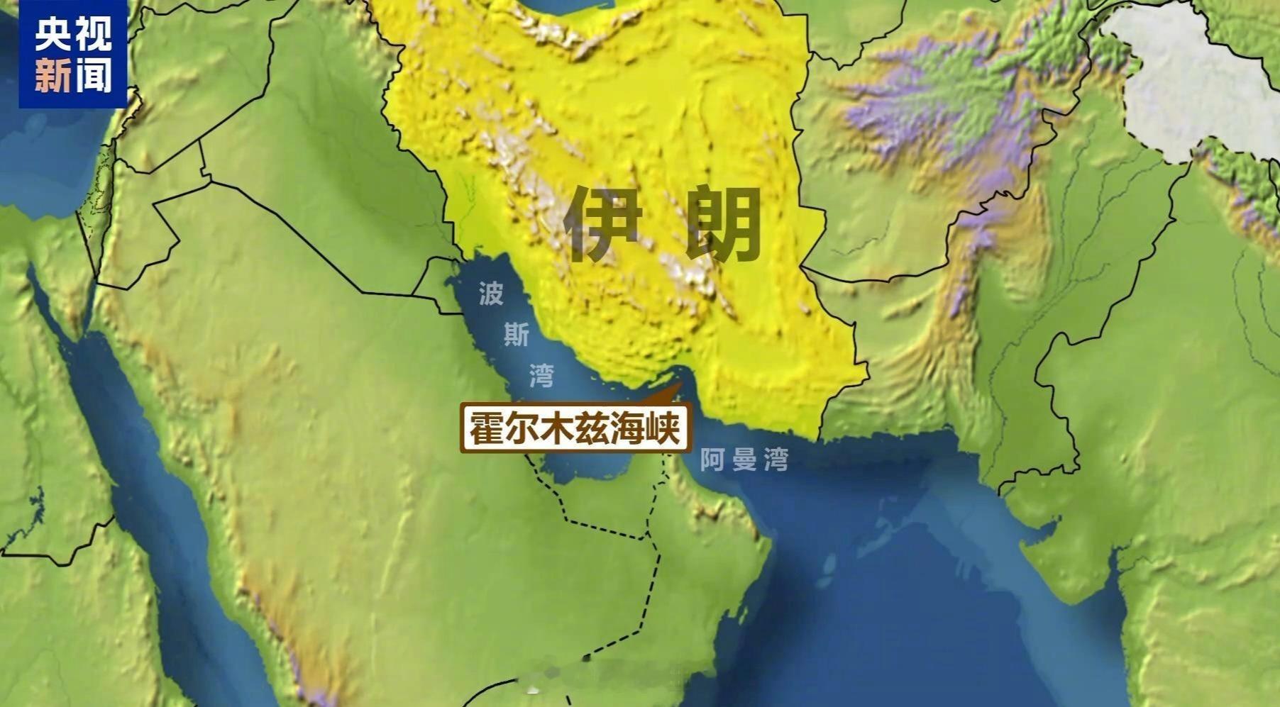 霍尔木兹海峡暂停通行海峡一卡，全球买单。日均约2000万桶原油、全球约1/5LN