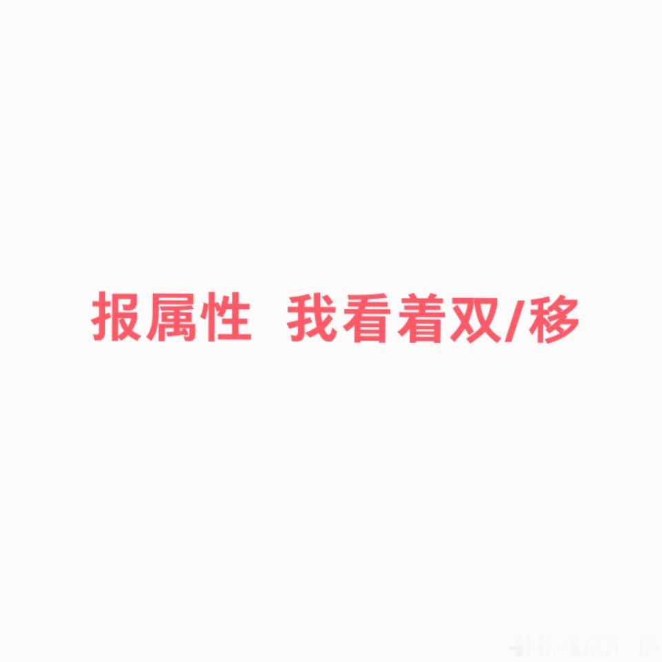 都来