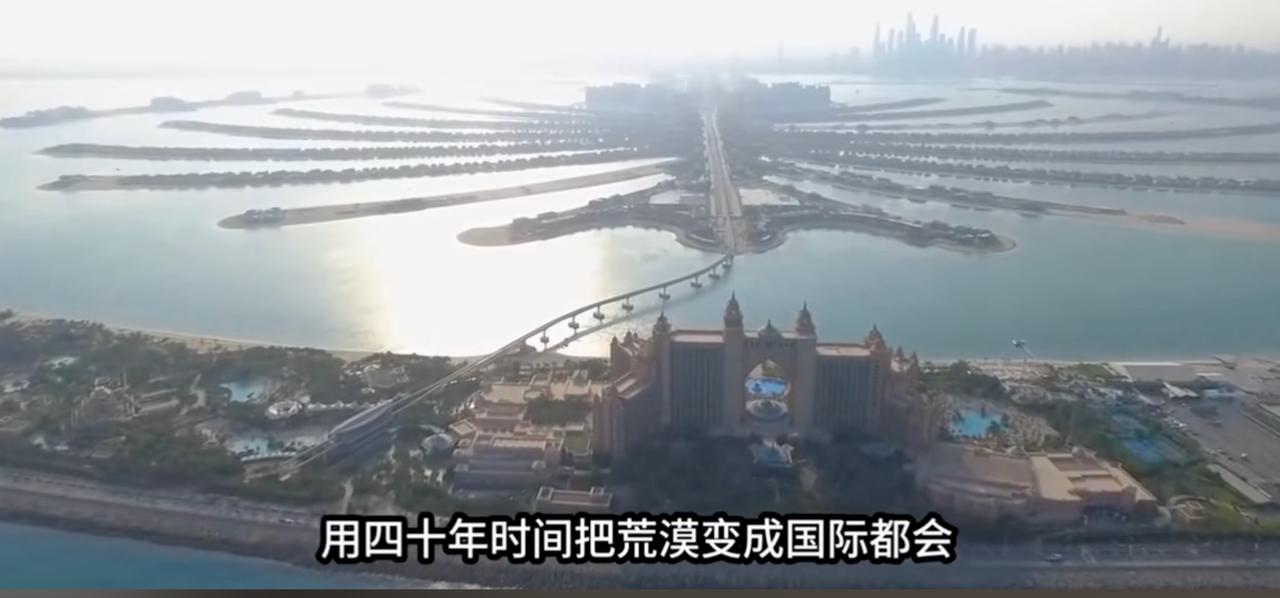 从繁荣到萧条迪拜自己什么都没做就躺枪了！这次中东冲突很多人都关心的是冲突双方，但