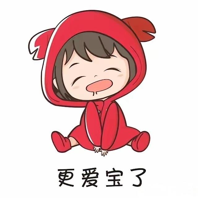 2020过来的小飞侠请保持初心
2020之后过来的小飞侠请坚信肖战的工作能力
颜