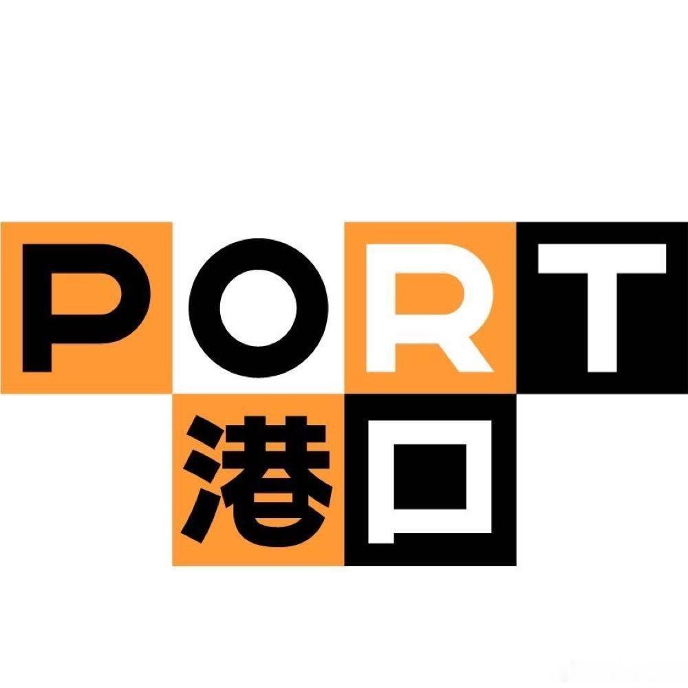 PORT源自2011年英国伦敦，是获奖高端男性文化半年刊，中文版定名《港口》20