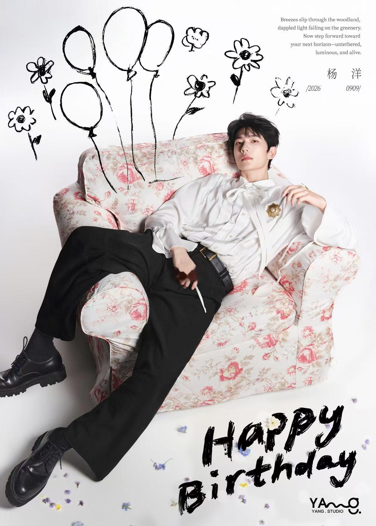 杨洋35岁生日海报35岁的杨洋  35岁的杨洋，杨洋35岁生日海报，满分帅气的成