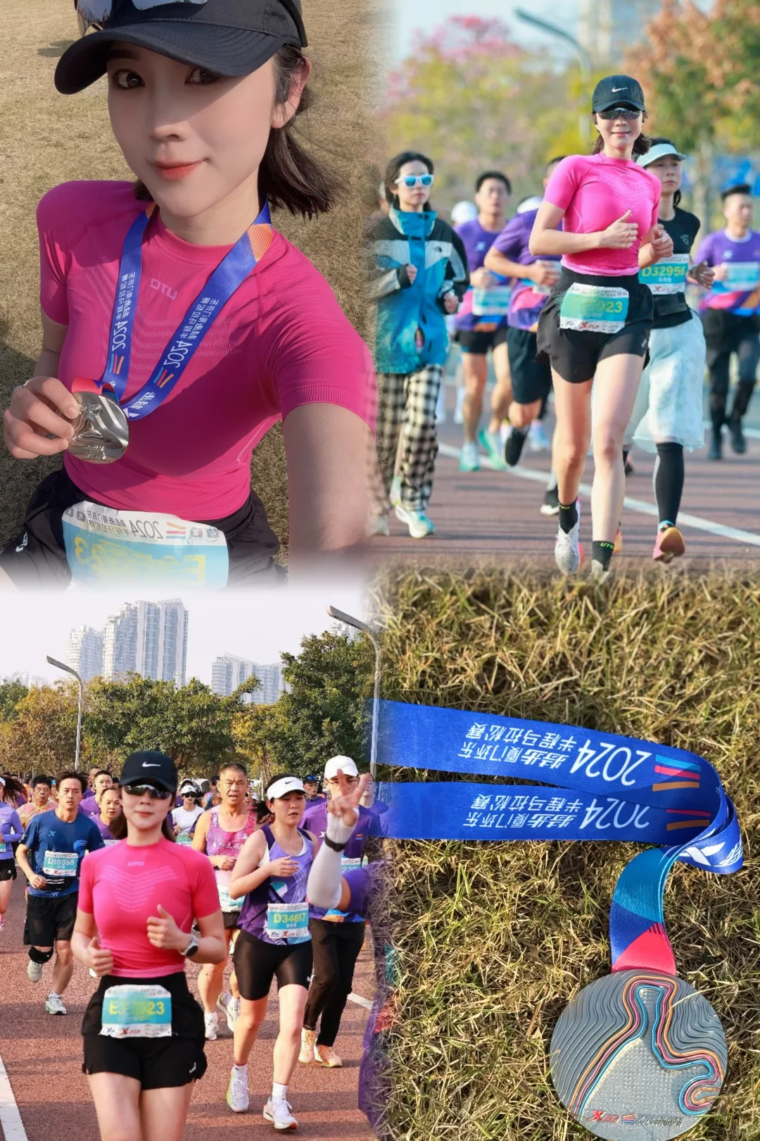 在厦门环东半马｜拍到人生中的照片