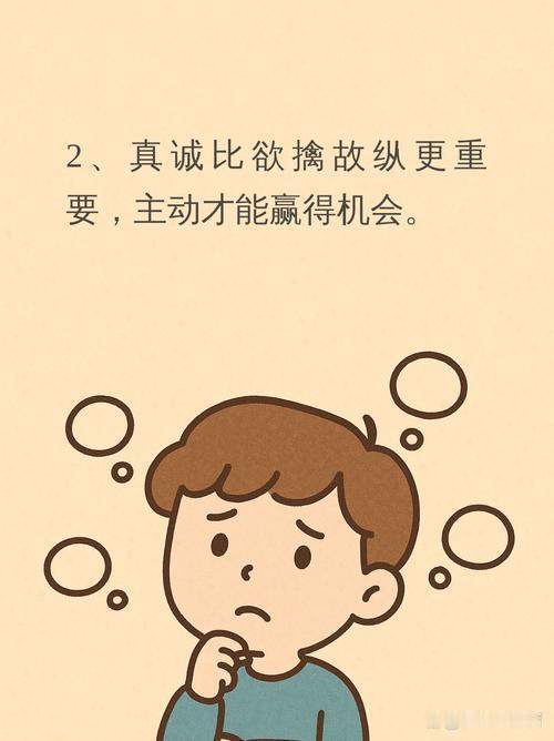 在现代社会中，法律行为作为调整人们社会关系的重要方式，具有极其重要的意义。法律行